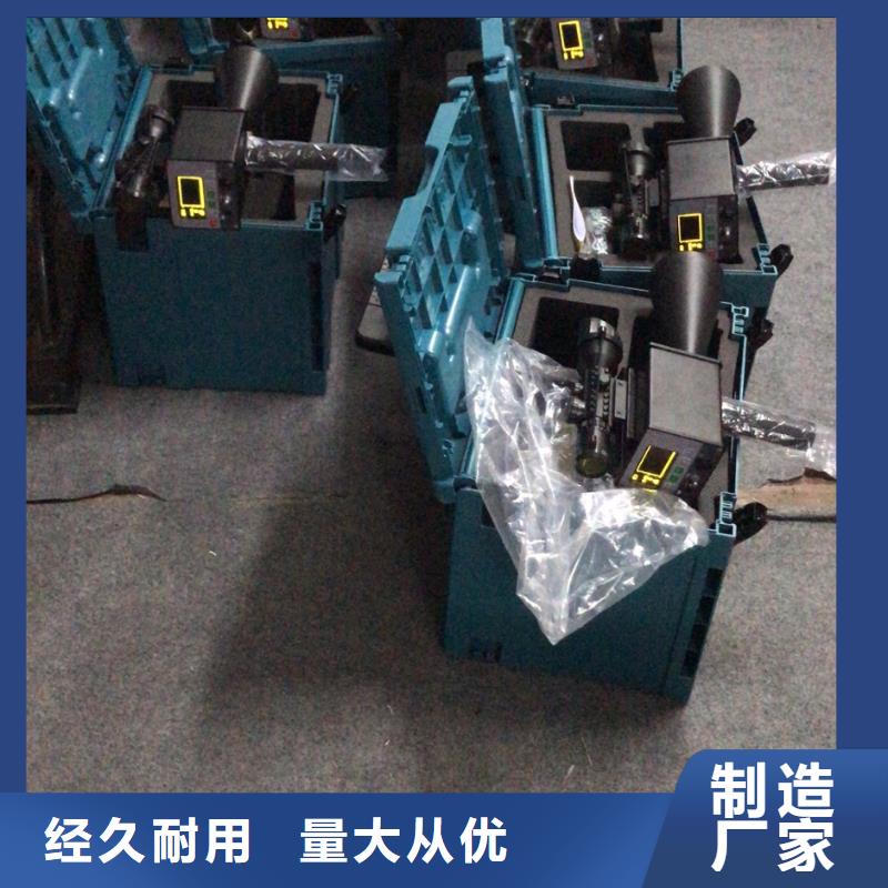 手持式超声波局部放电检测仪变压器直流电阻测试仪同行低价