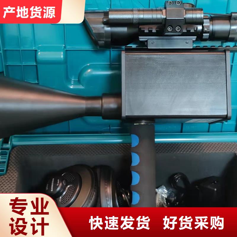 手持式超声波局部放电检测仪变压器直流电阻测试仪同行低价