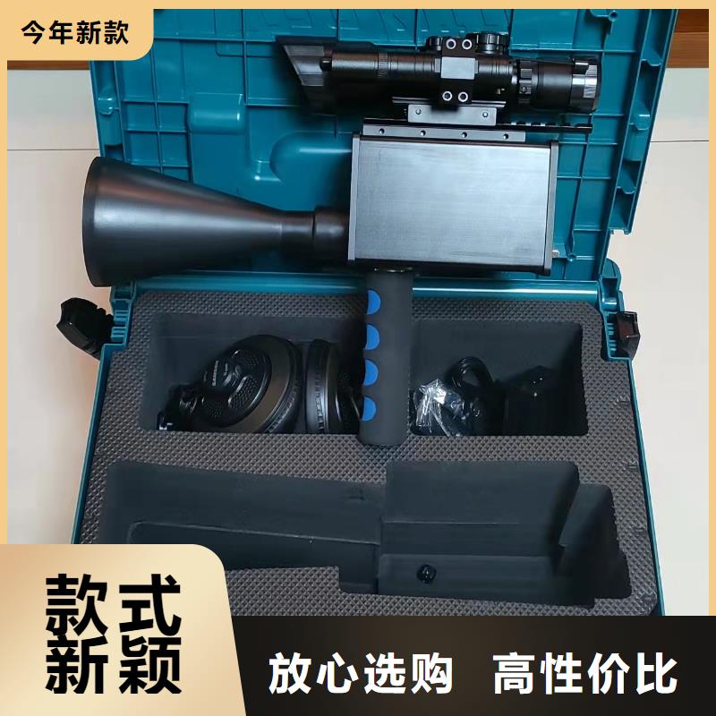 手持式超声波局部放电检测仪变压器直流电阻测试仪同行低价