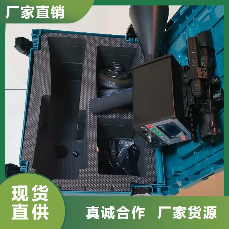手持式超声波局部放电检测仪变压器直流电阻测试仪同行低价