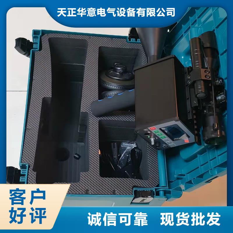 手持式超声波局部放电检测仪变压器直流电阻测试仪同行低价