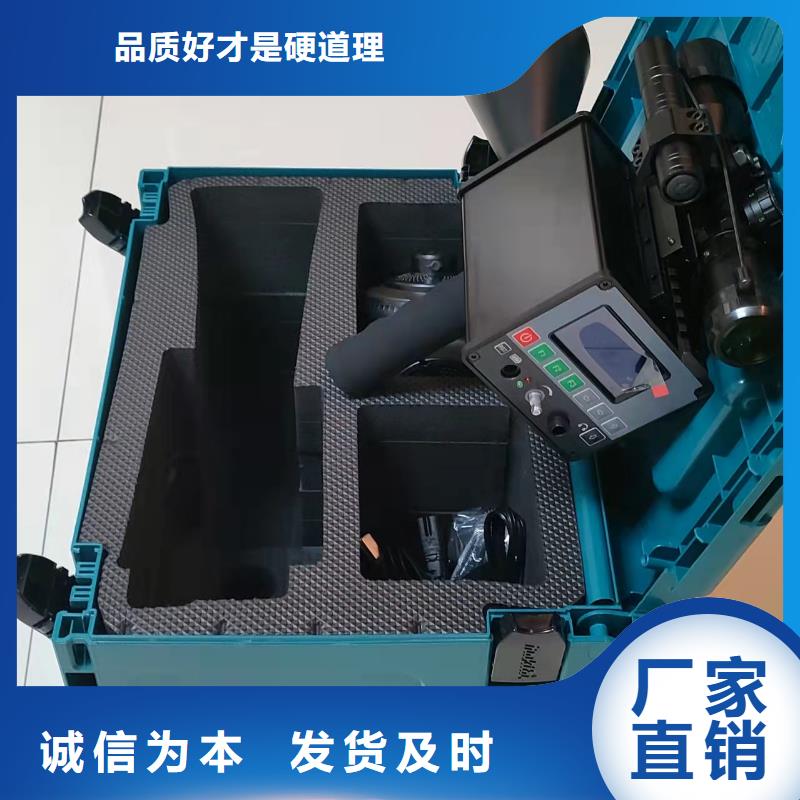 手持式超声波局部放电检测仪变压器直流电阻测试仪同行低价