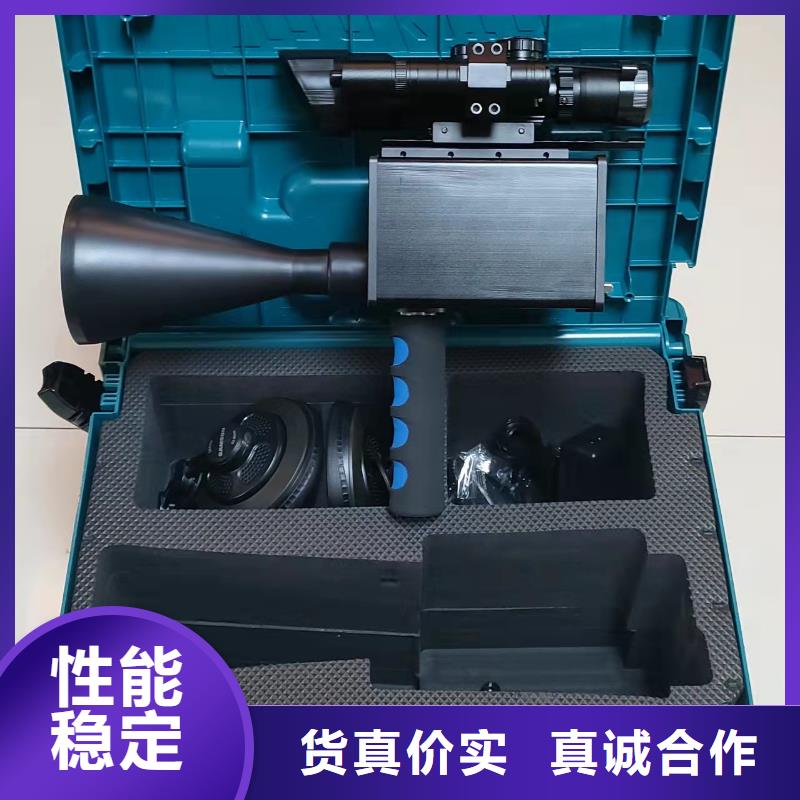 手持式超声波局部放电检测仪变压器直流电阻测试仪同行低价