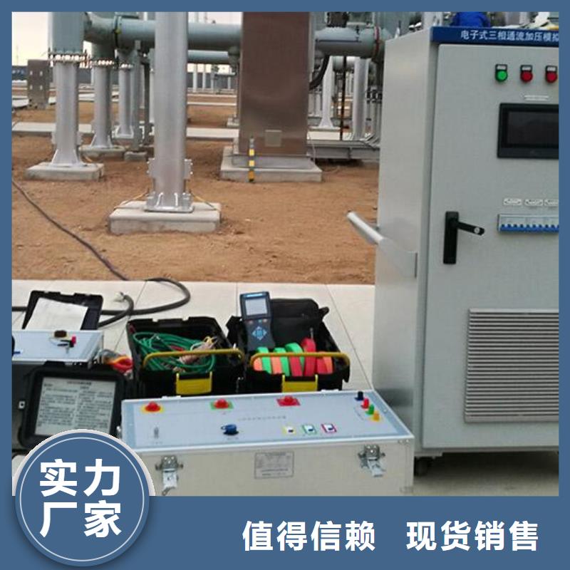【无线核相器工频交流耐压试验装置质量不佳尽管来找我】