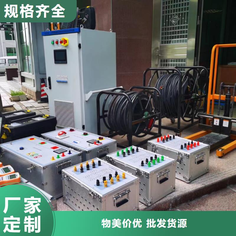 无线核相器【电力电气测试仪器】专业生产N年