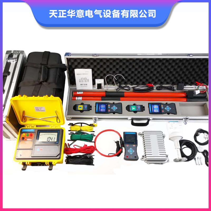 无线核相器电缆故障测试仪工厂价格