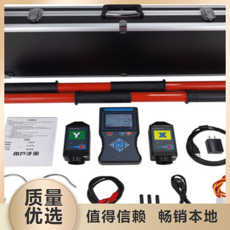 【无线核相器电力电气测试仪器用品质赢得客户信赖】