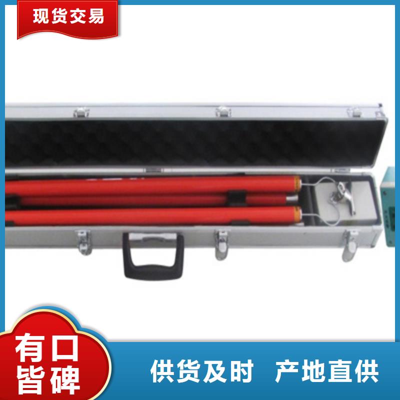 无线核相器_【微机继电保护测试仪】设计合理