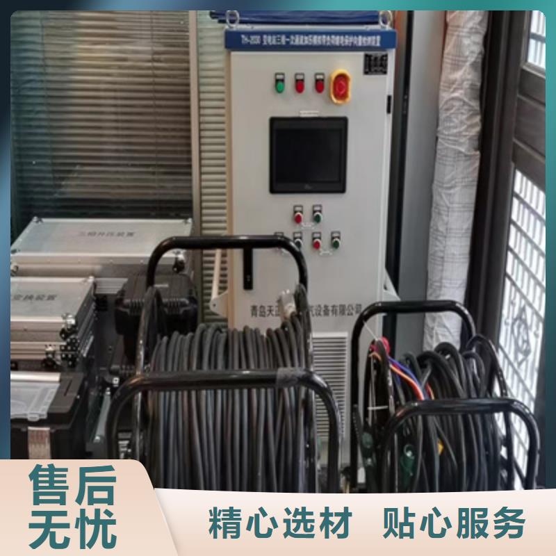 无线核相器_【微机继电保护测试仪】设计合理