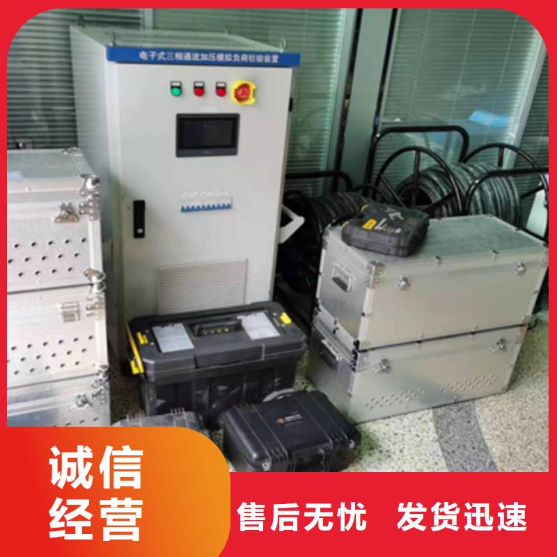 无线核相器【电力电气测试仪器】专业生产N年