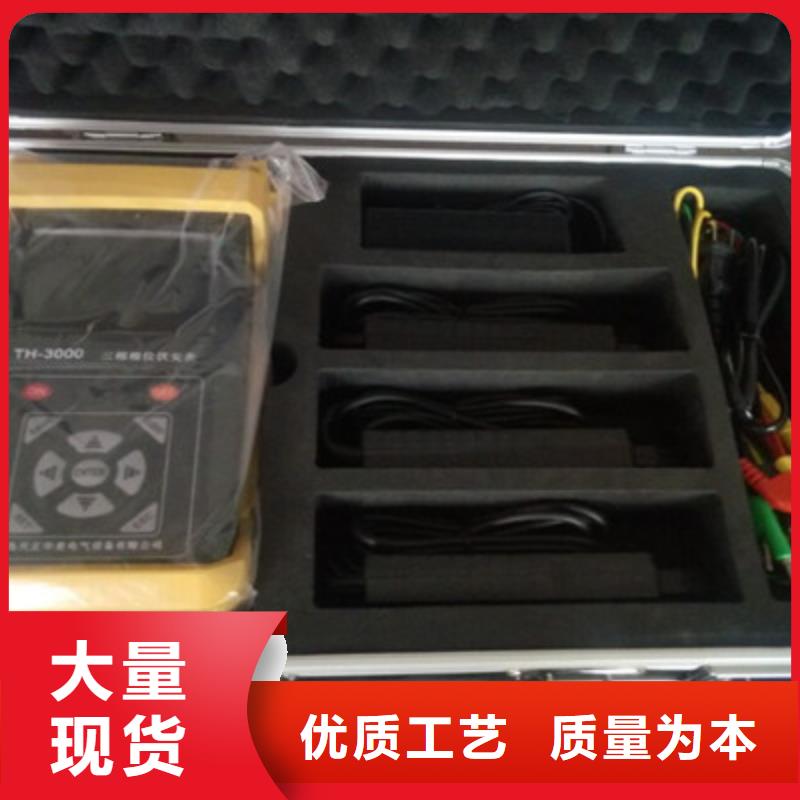 无线核相器电缆故障测试仪工厂价格