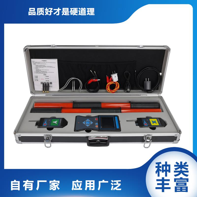 【无线核相器工频交流耐压试验装置质量不佳尽管来找我】
