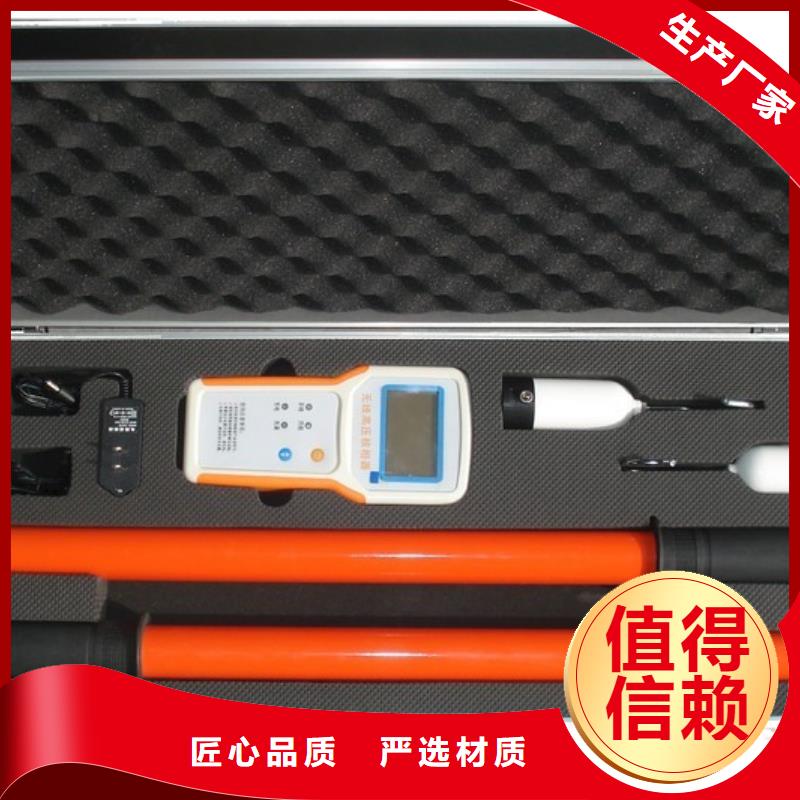 无线核相器电缆故障测试仪工厂价格