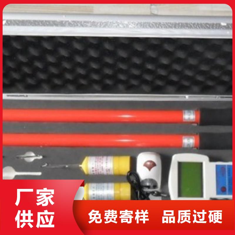 无线核相器电缆故障测试仪工厂价格