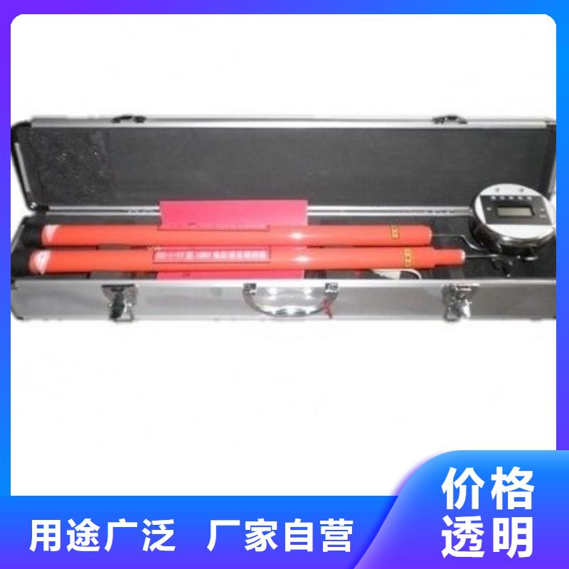 无线核相器电缆故障测试仪工厂价格