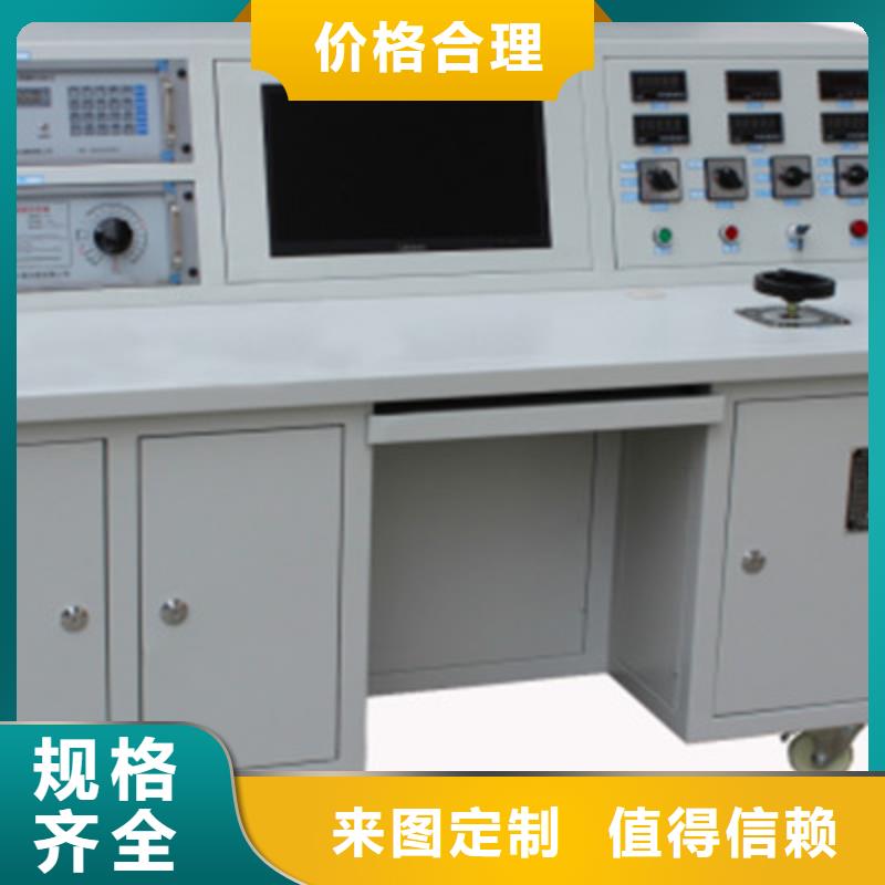 【互感器综合测试仪TH-308D多功能电能表现场校验仪品质有保障】