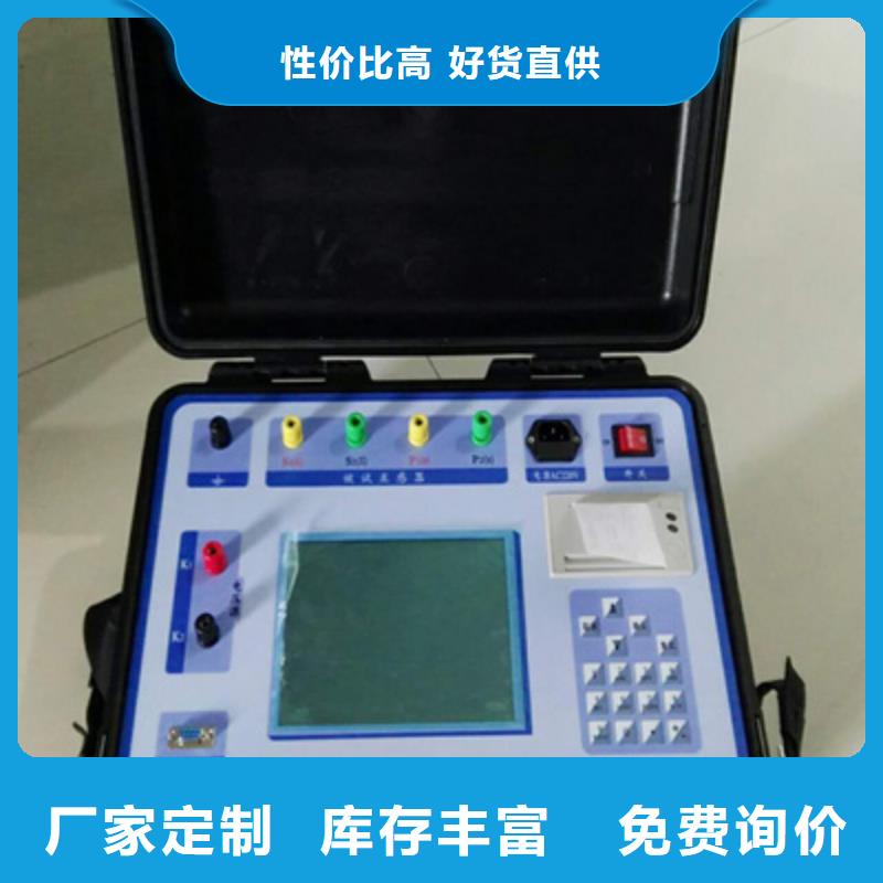 互感器综合测试仪_智能变电站光数字测试仪随到随提