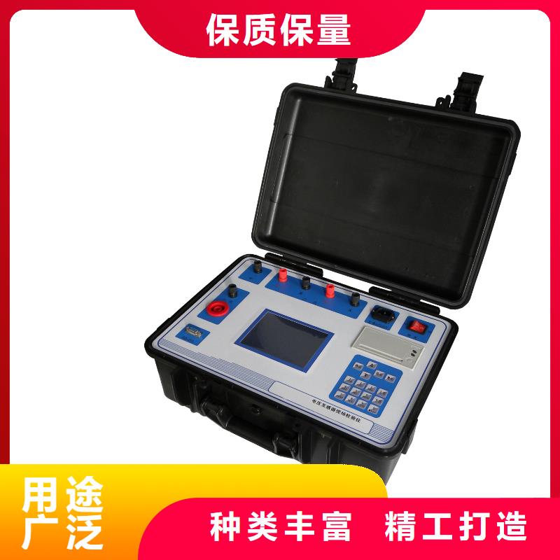 互感器综合测试仪,微机继电保护测试仪追求品质