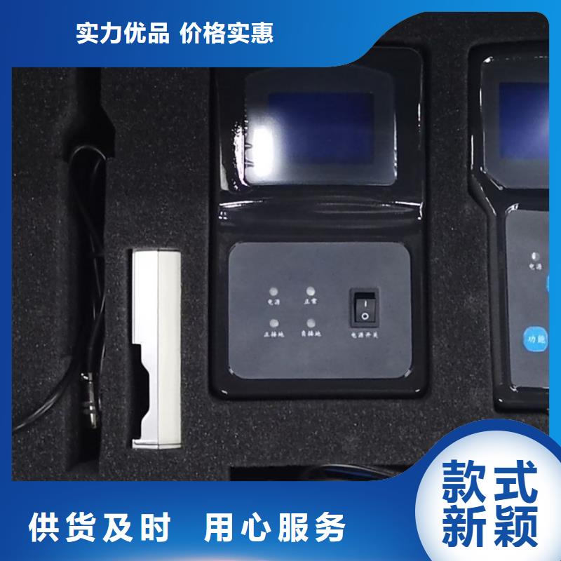 互感器综合测试仪_智能变电站光数字测试仪随到随提