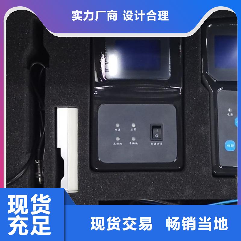 互感器综合测试仪,微机继电保护测试仪追求品质