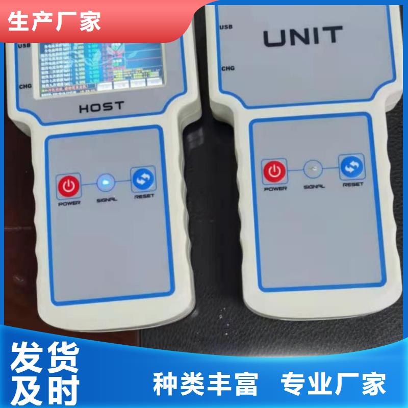 二次压降负载测试仪灭磁过电压测试装置支持定制加工