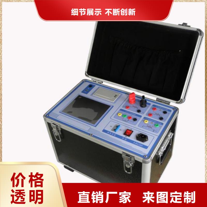 【二次压降负载测试仪_交流标准功率源一站式供应】