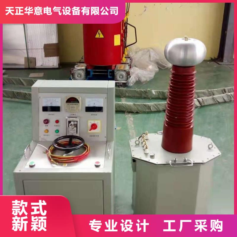 直流高压发生器手持直流电阻测试仪品质保证