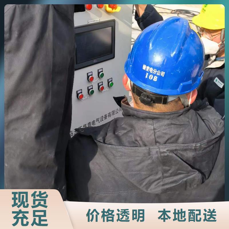 直流系统绝缘校验仪手持式光数字测试仪货品齐全