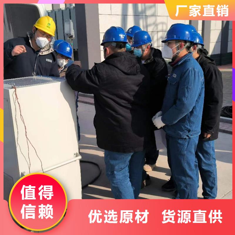 直流系统绝缘校验仪【智能变电站光数字测试仪】厂家