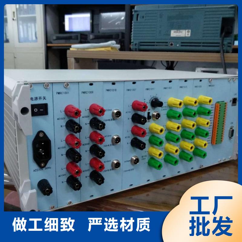 直流系统绝缘校验仪,配电终端运维测试仪应用领域