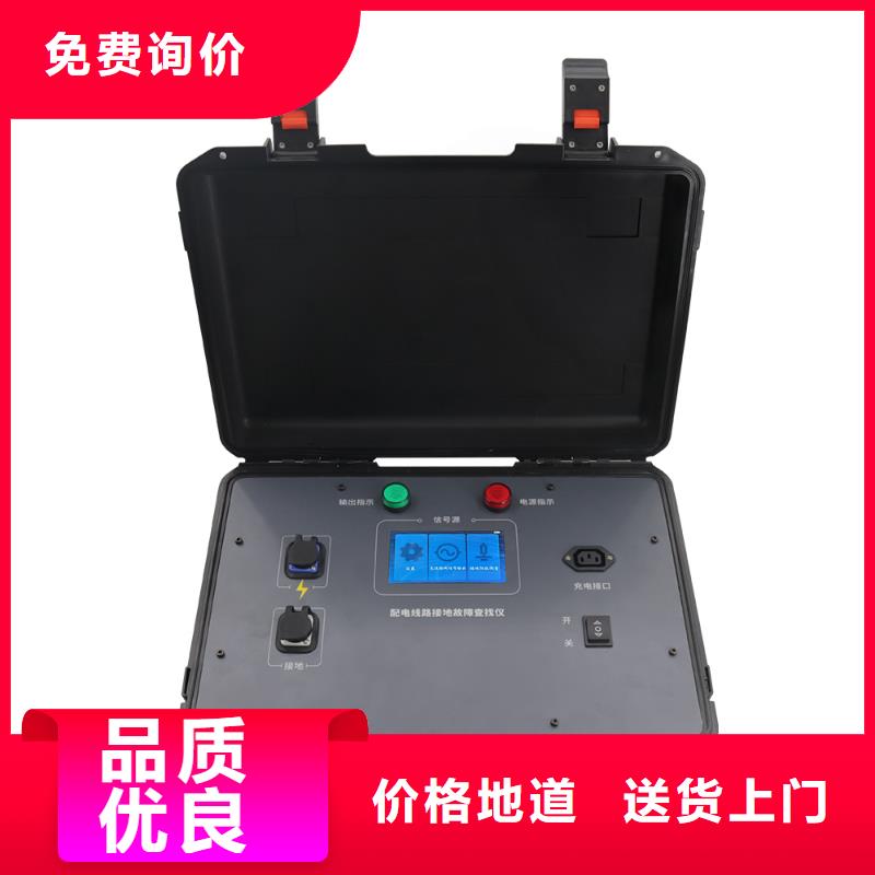 直流系统绝缘校验仪_微机继电保护测试仪多年行业积累