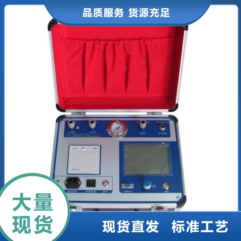 瓦斯继电器校验仪微机继电保护测试仪实力才是硬道理