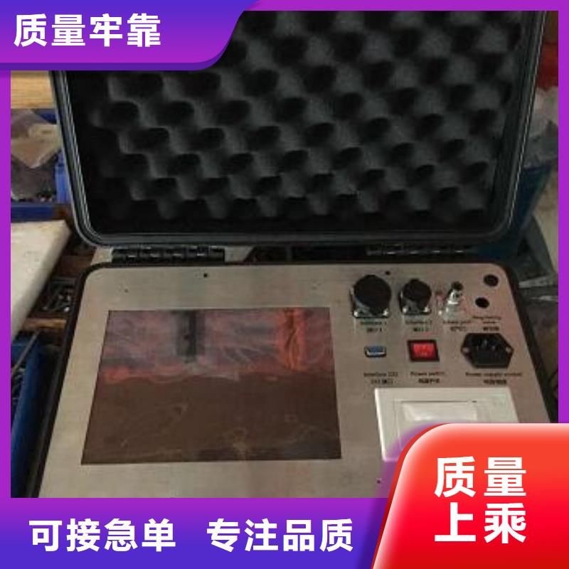 【瓦斯继电器校验仪】配电自动化终端测试仪无中间商厂家直销