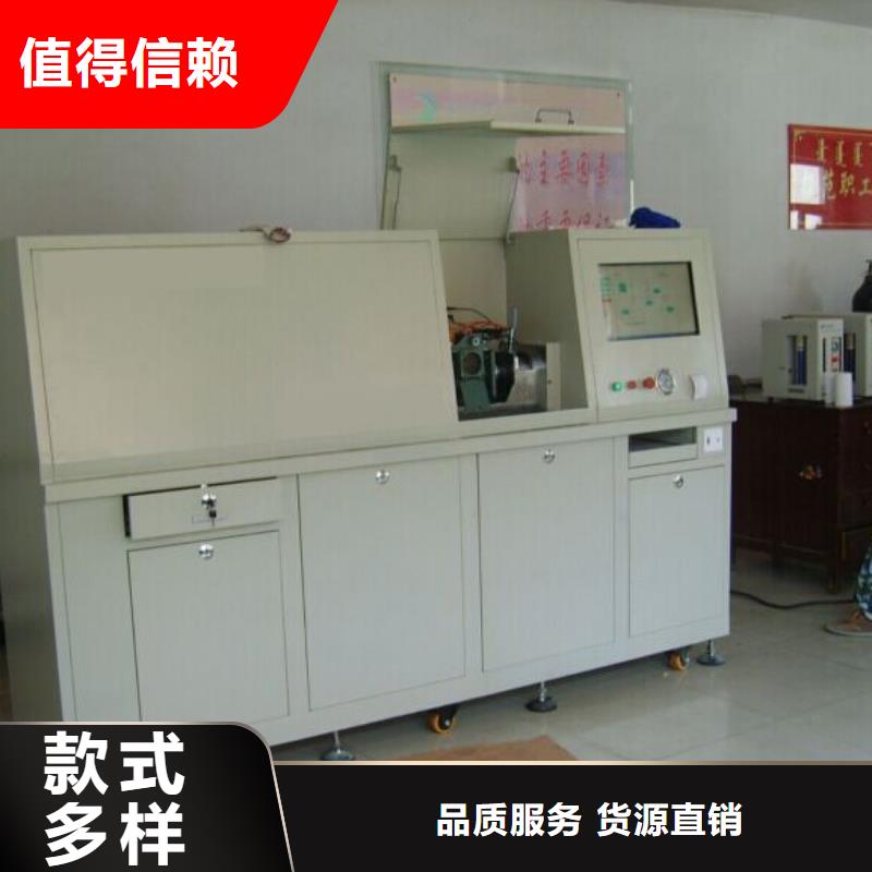 瓦斯继电器校验仪录波分析仪检验发货