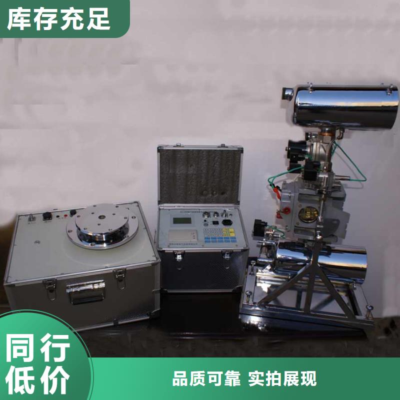 【瓦斯继电器校验仪】配电自动化终端测试仪无中间商厂家直销