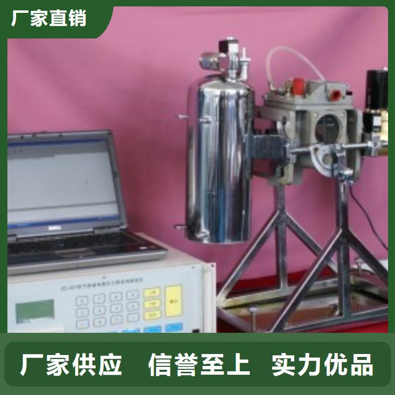 赣州(本地)瓦斯继电器校验仪TH-308D多功能电能表现场校验仪的简单介绍