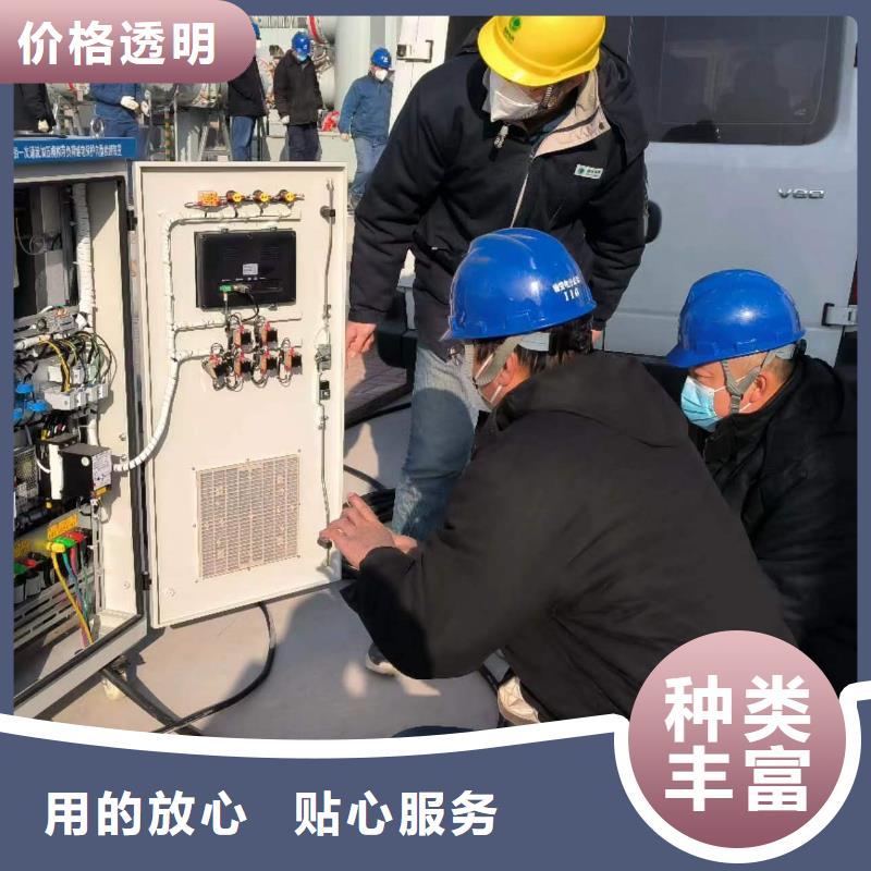 架空线路故障测试仪励磁系统开环小电流测试仪专注细节更放心