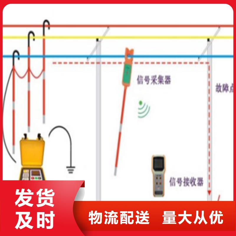 架空线路故障测试仪微机继电保护测试仪质优价廉