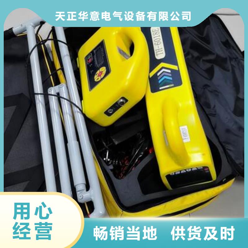 架空线路故障测试仪微机继电保护测试仪质优价廉