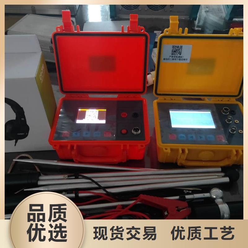 架空线路故障测试仪励磁系统开环小电流测试仪专注细节更放心