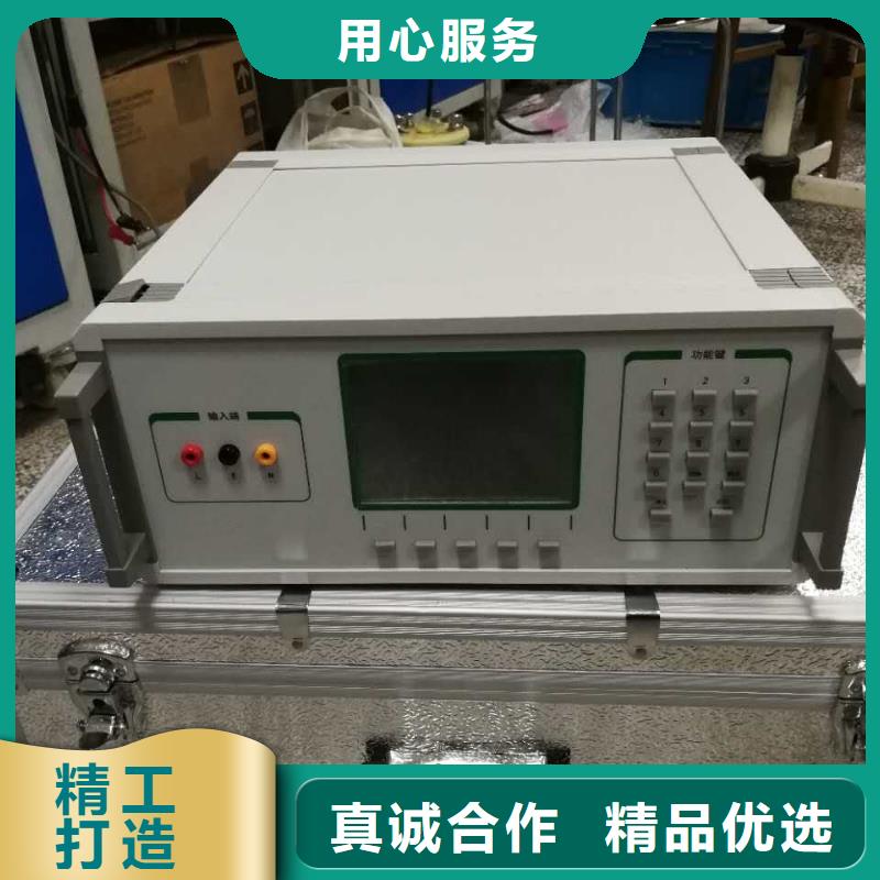高低压开关柜通电试验台三相交直流指示仪表校验装置诚信经营质量保证