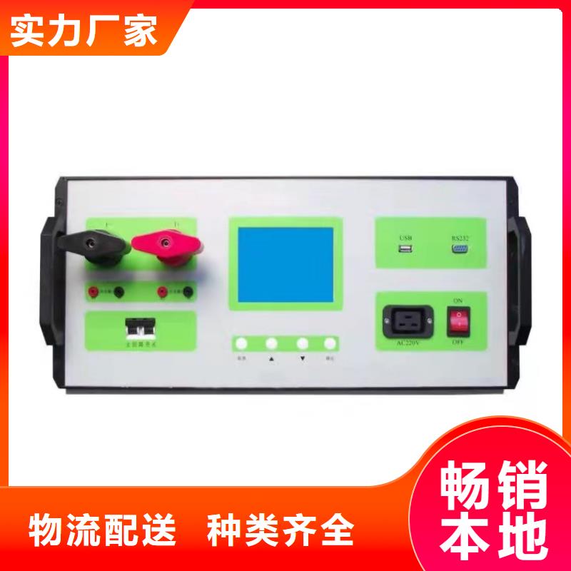 高低压开关柜通电试验台_变压器变比电桥检定装置每一处都是匠心制作