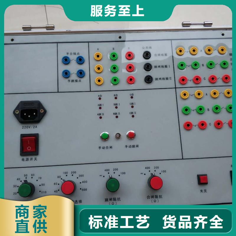 高低压开关柜通电试验台_变压器变比电桥检定装置每一处都是匠心制作