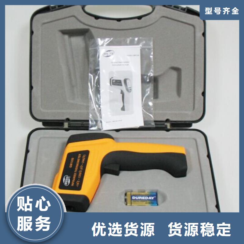 【异频线路参数测试仪直流电阻测试仪贴心服务】
