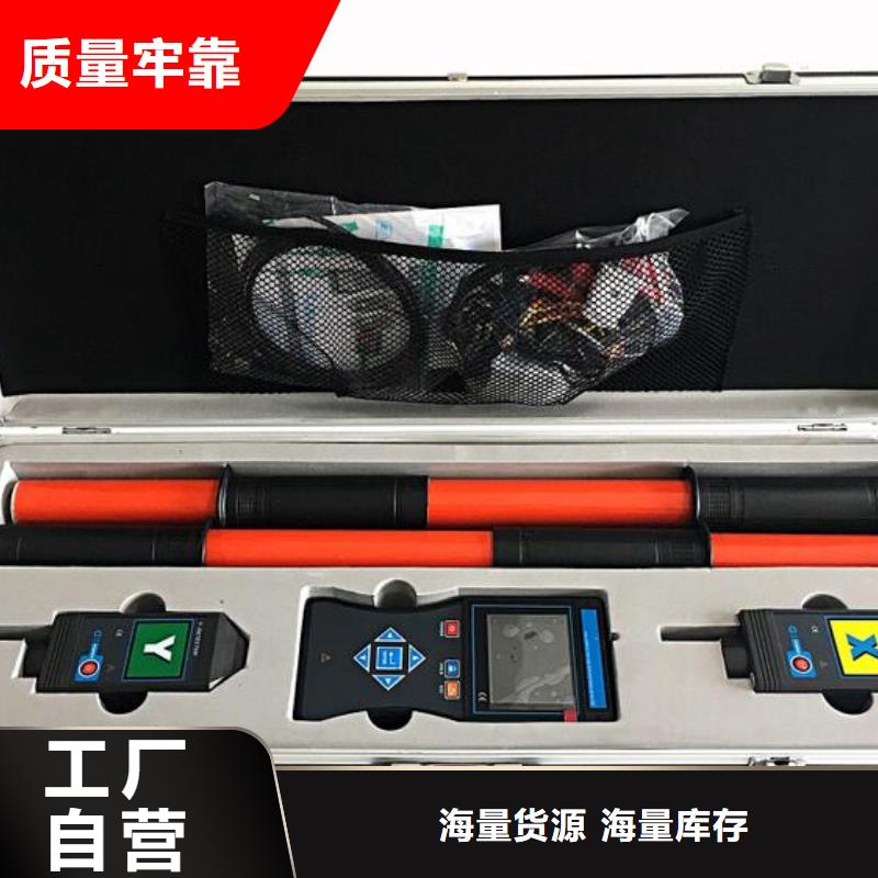 【相位伏安表】手持直流电阻测试仪一致好评产品