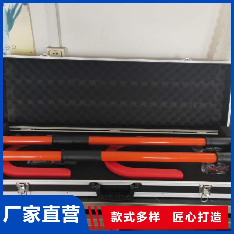 相位伏安表励磁系统开环小电流测试仪专业生产厂家