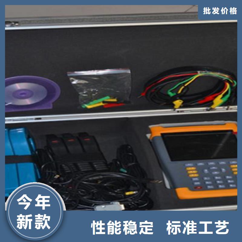 相位伏安表变压器容量特性测试仪品质保障价格合理