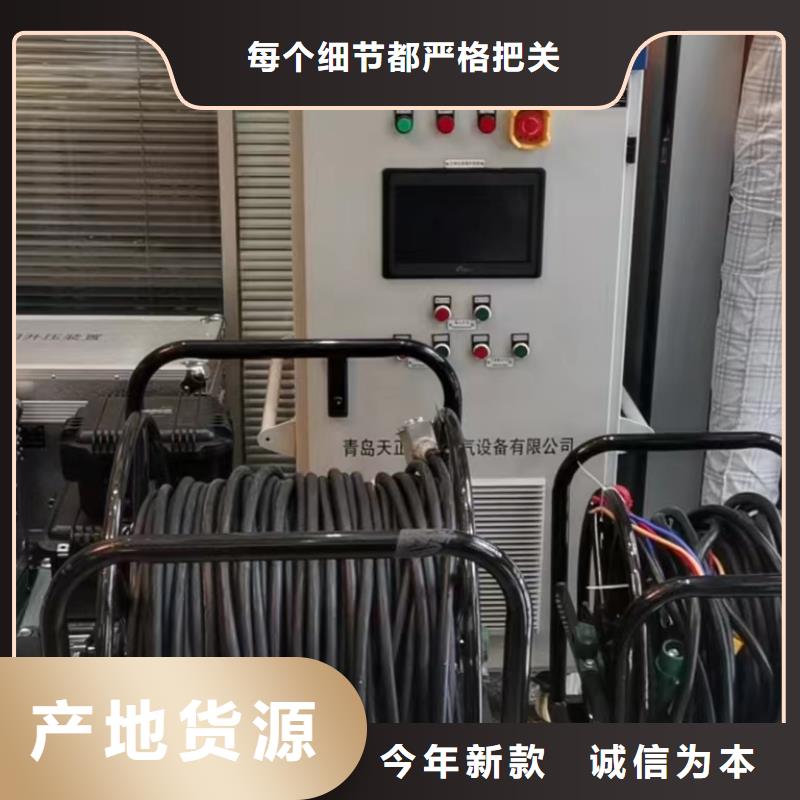 相位伏安表_高压开关特性测试仪校准装置产品细节参数