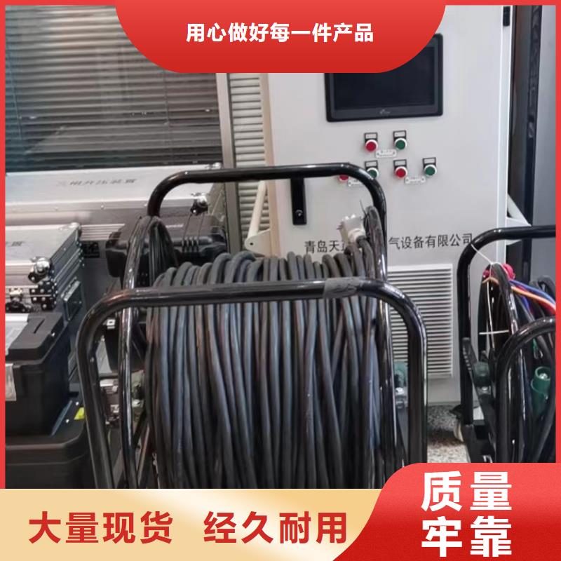 【相位伏安表】手持直流电阻测试仪一致好评产品