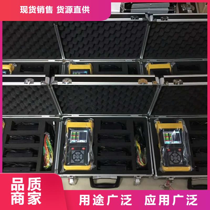 相位伏安表_高压开关特性测试仪校准装置产品细节参数